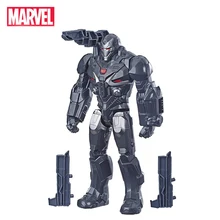 Marvel The Avengers 3 Iron Man 2 Generation War Machine Hand Joint Movable PVC Model Toys Dolls for Children Kids Birthday Gift