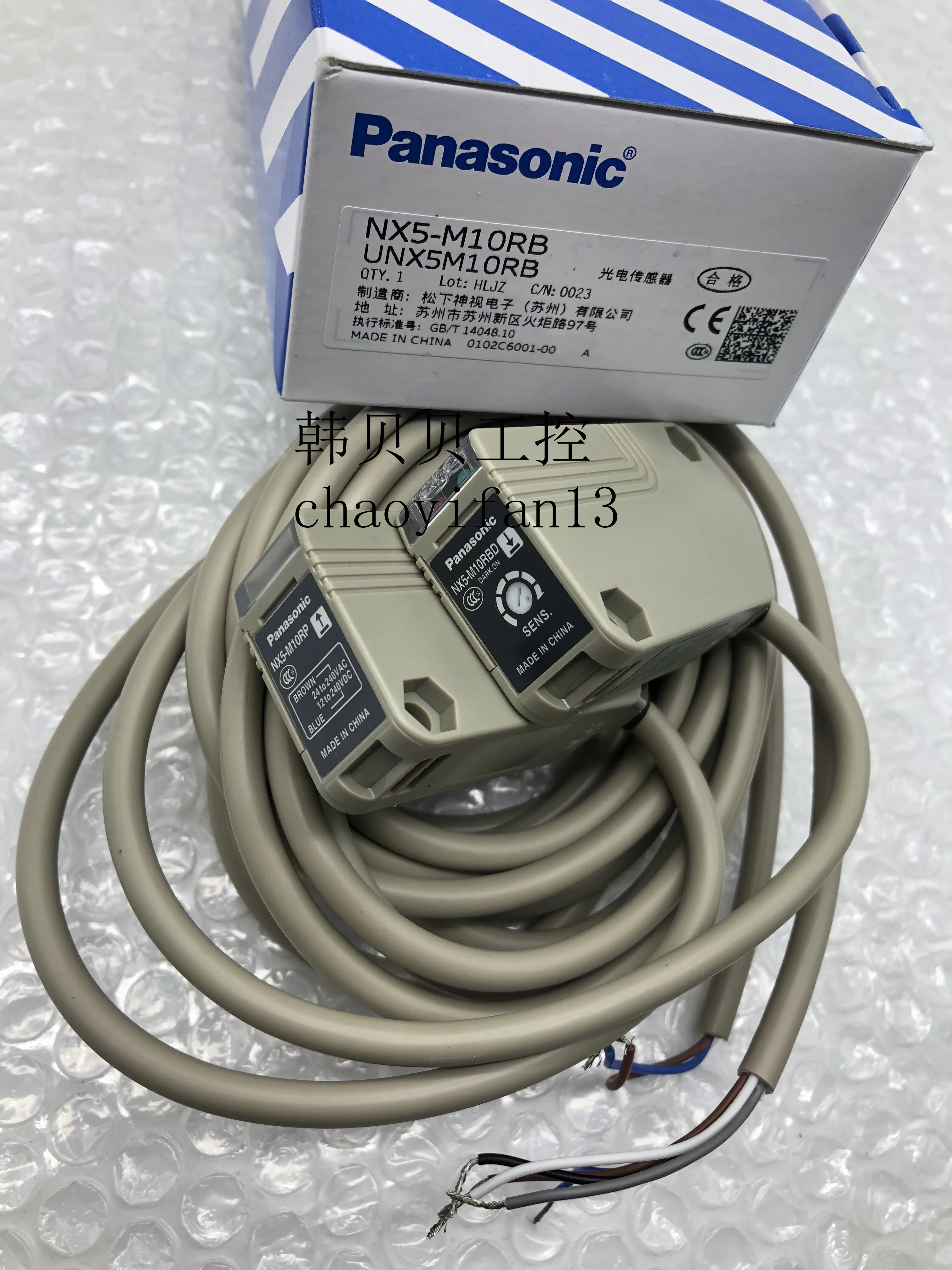 

Brand new original Panasonic photoelectric sensor NX5-M10RB NX5-M10RBD NX5-M10RP