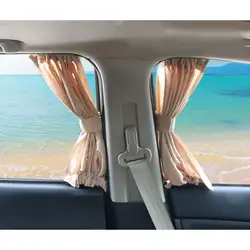 Автомобильная боковая Солнцезащитная шторка занавес s автомобильные окна занавес солнцезащитный козырек жалюзи покрытие автомобиля