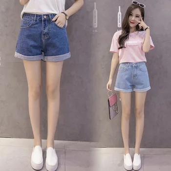 

Newest 1 Pcs Women Lady Girl High Waist Denim Short Loose for Summer Party Beach TY66