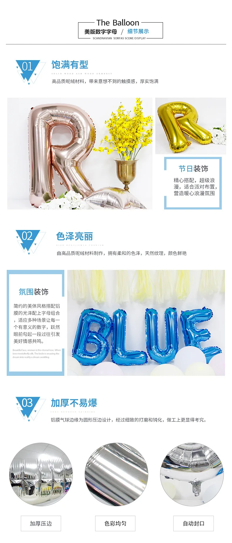 11973752912_493392424