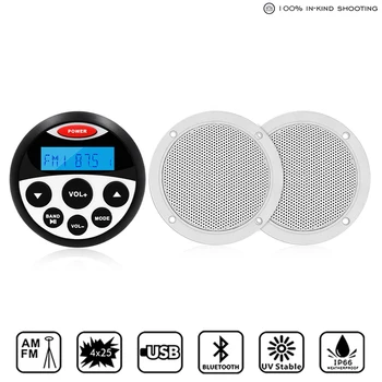 

Waterproof Marine Bluetooth Stereo Radio Audio FM AM Receiver MP3 Player+4" Marine Speaker For UTV ATV Boat Golf Cart Motorcycle