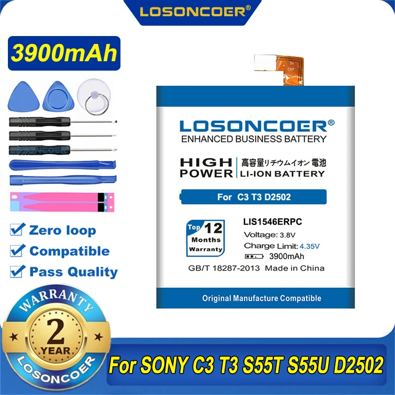 100% Оригинальный аккумулятор LOSONCOER 3900 мАч LIS1546ERPC для SONY C3 T3 S55T S55U D2502 D2533 M50W D5103 |