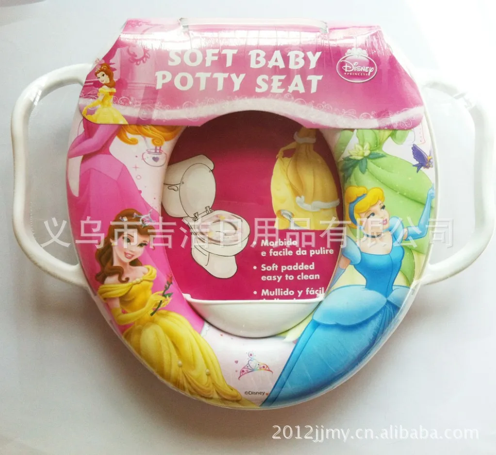 

Children Portable with Handle Toilet Seat