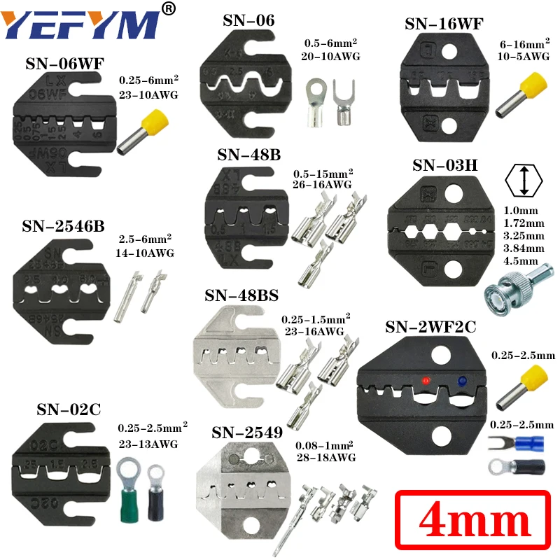 Обжимной инструмент губки SN-48B / 48BS 02C 2549 03H 2546B 2WF2C 06WF 16WF 06 используемые для обжима