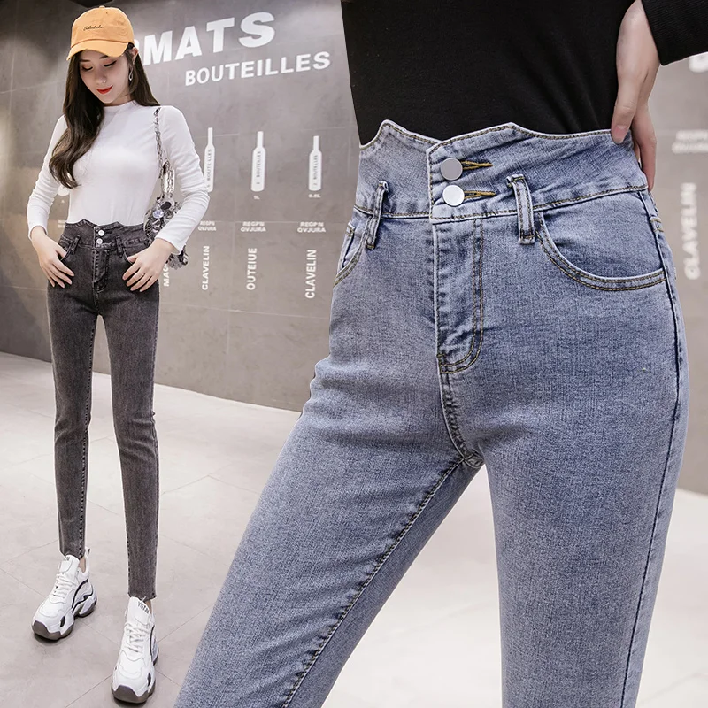 

2020 spring new jeans female feet pants stretch slim fit thin pencil pants tight net red wild