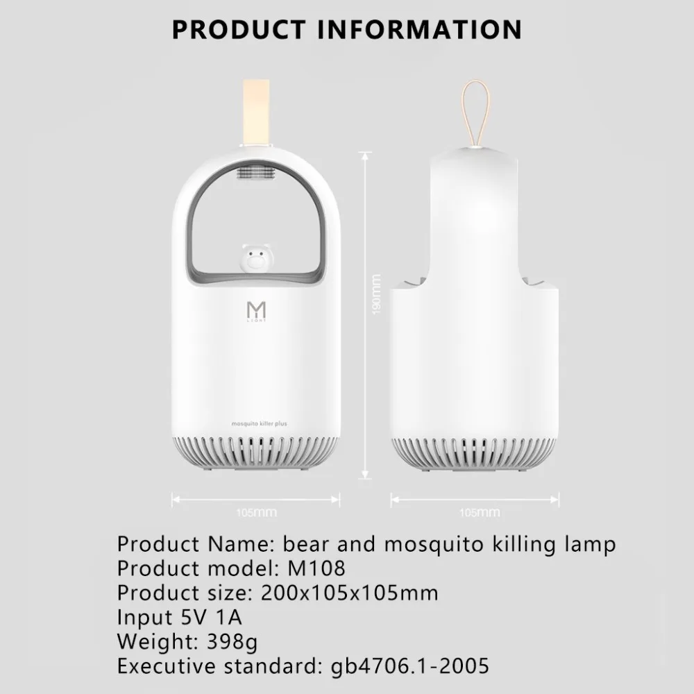 GJJ200519004_0932101706593863385