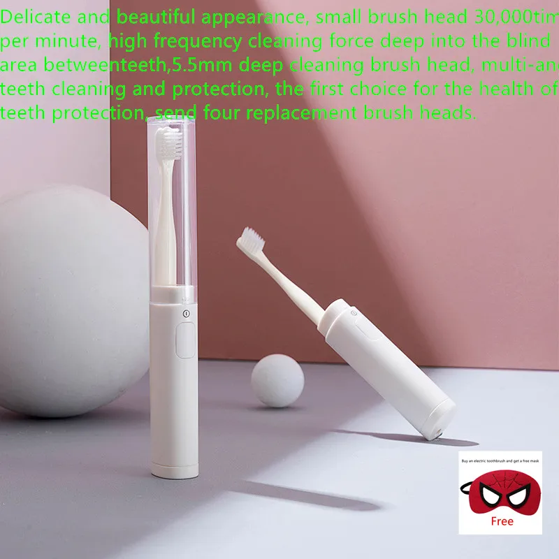 

Soundless acoustic vibration electric toothbrush feeding head adult waterproof small head soft bristletoothbrush set toothbrush