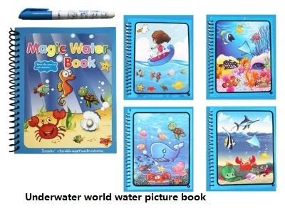 Libro de pintura de agua Magica reutilizable pluma de Doodle Mama para nignos tablero de juguete para dibujo juguete educativo - Цвет: Коричневый