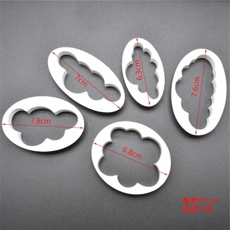 Mini emporte-pièce nuage métal 2.7 à 4cm DTM 265063