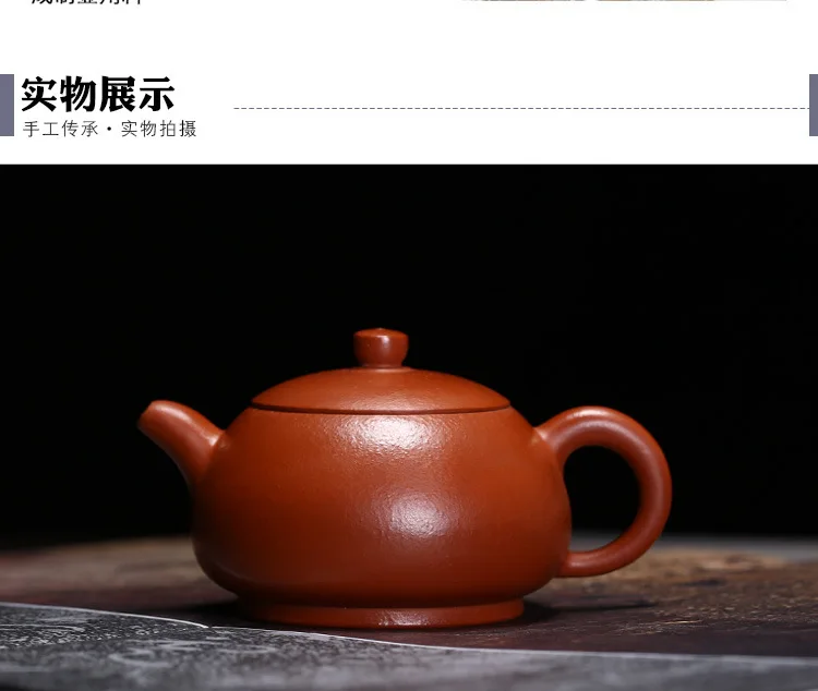 Teapot Yixing Zisha Clay Chinese Handmade Tea Pot Gongfu Tea Set 130ml High Quality New Design Safe Packaging With Gift Box
