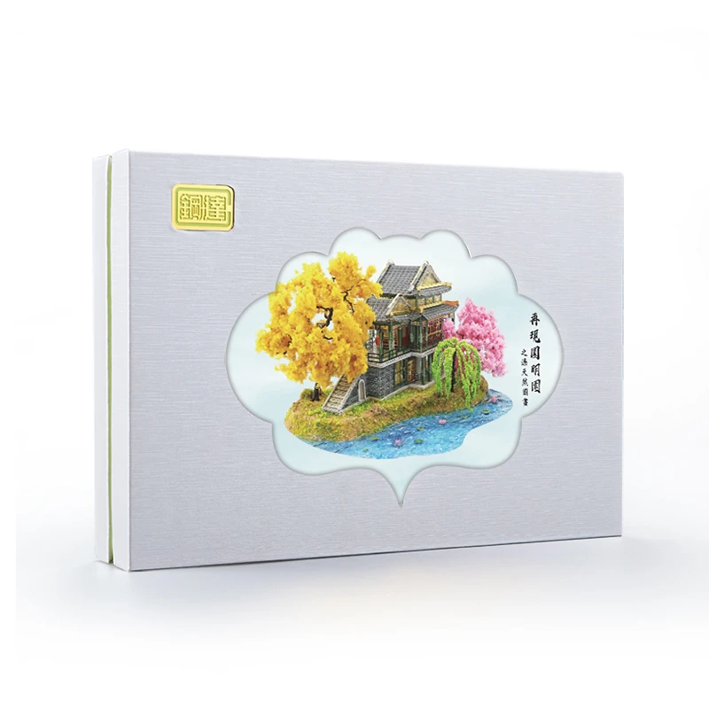 MMZ MODEL 3D Metal Puzzle IRON STAR THE OLD SUMMER PALACE Series Model J52211 DIY Assemble Model Toys for Children Gift Adult 5