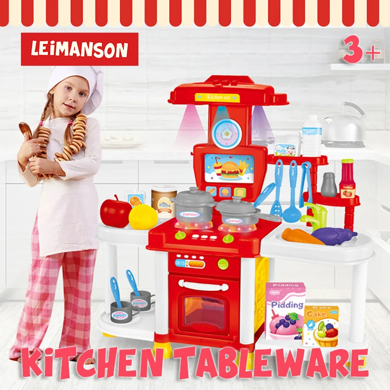 Забавная детская кухонная посуда, наборы кухонных игрушек, раннее образование для детей, имитационная посуда, подарки на день рождения