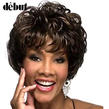 Дебютные бразильские человеческие волосы парик DYF1B/красный цвет Омбре волна воды remy волосы короткие парики из человеческих волос для черных женщин Mohawk волосы парики