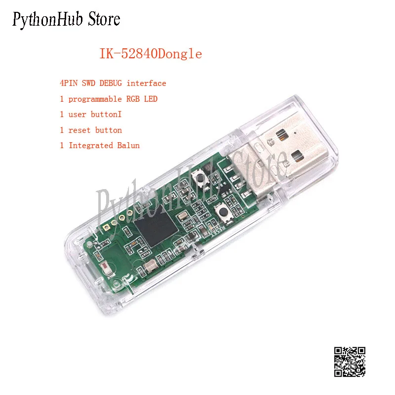 NRF52840 ключ Bluetooth низкое энергопотребление настольная версия NRF подключение BLE5.0 с