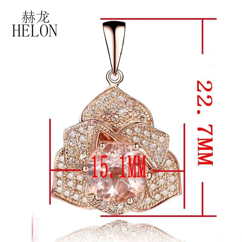HELON Solid 10k розовое золото безупречный Круглый 7 мм натуральный морганит& алмазный кулон женский цветок ювелирные изделия Элегантный драгоценный камень кулон