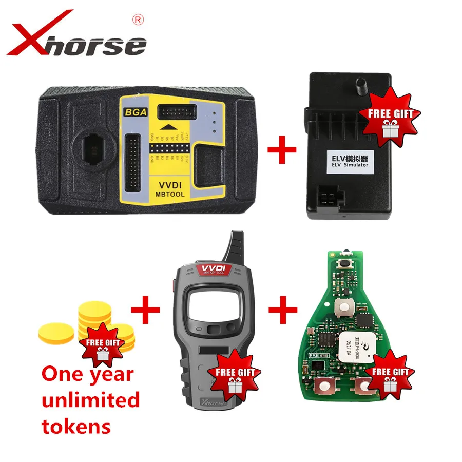 Xhorse V5.0.5 VVDI MB BGA инструмент ключ программист получить один год неограниченный