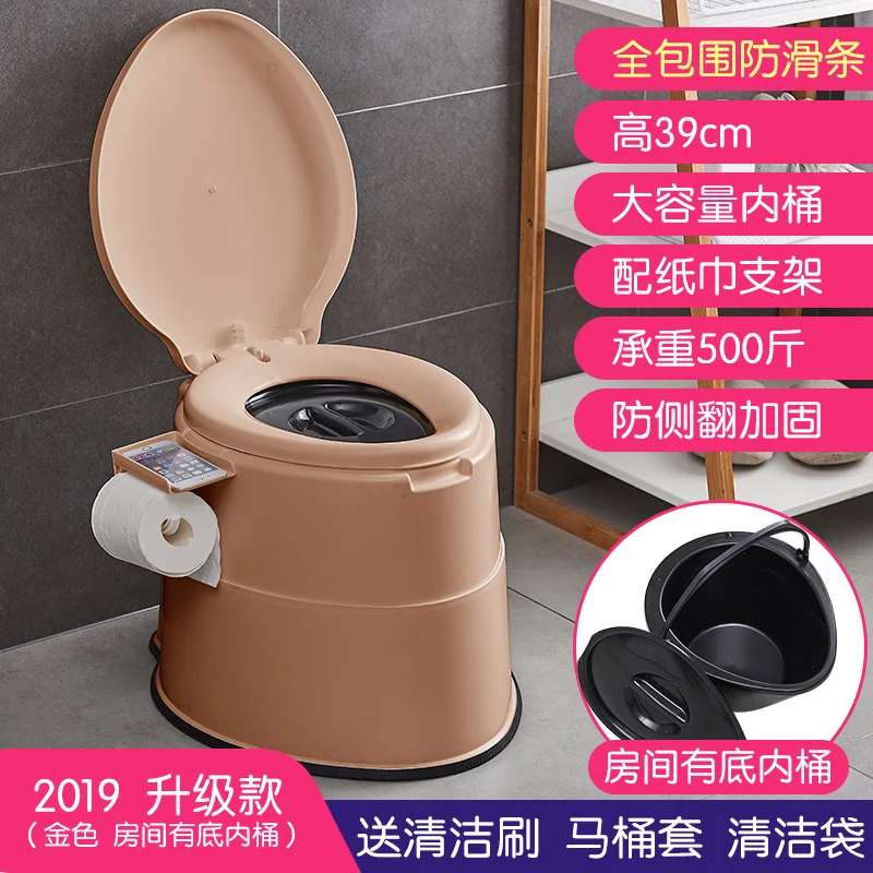 Портативный туалет для беременных женщин портативный домашний Spittoon домашнее