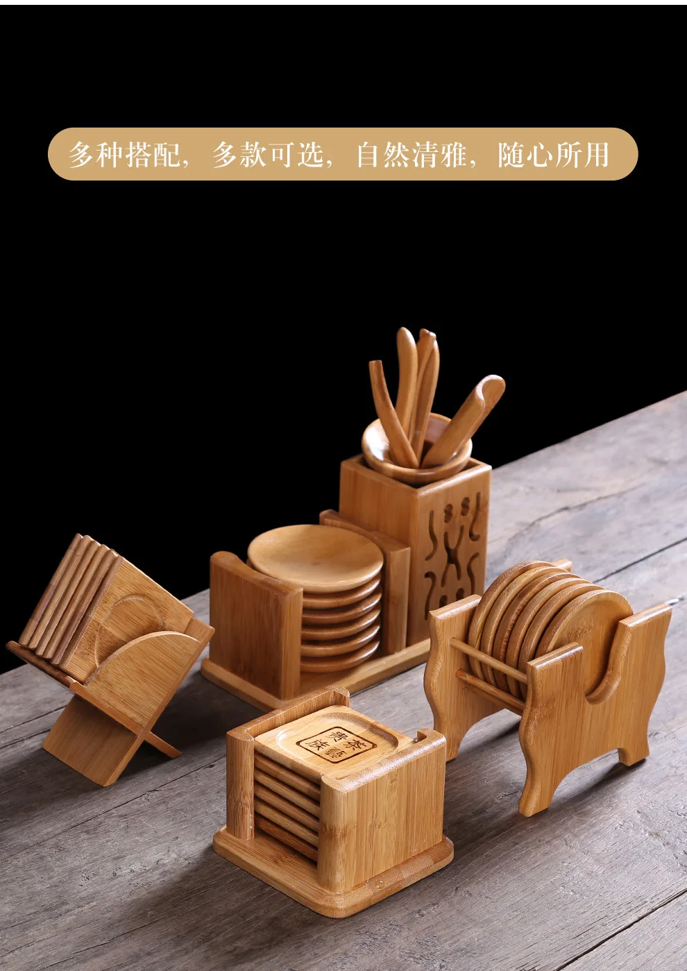 Ebony Tea Ceremony Liujunzi Tea Set Accessories Manufacturers Direct Selling Cup Mat Solid Wood with Zero Tea Ceremony Liujunzi
