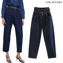 ZA женские джинсы Новая мода Высокая талия пояс уличная деним размера плюс Femme шаровары свободные джинсы женские синие стрейч джинсы