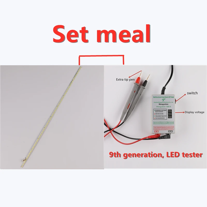 ʸ LED  Ʈ , 32PFL3517H/12 32PFL3517T/60, LED Ʈ Ʈ Ʈ ŰƮ, LED    74.32T20.001-1-DS1