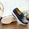 Veowalk Cotton Floral Embroidery Women's Fashion Canvas Flat Platforms Slip on Ladies Casual Comfort Loafer Shoes Zapatos Mujer ► Photo 3/6
