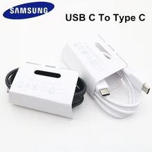 20 PCS Type C Cable USB3.0 25W PD USB Type-C To Type-C Fast Charger Cable For Note10 S20 Ultra