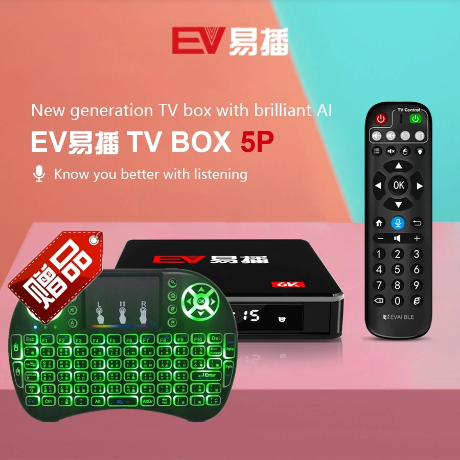 [Подлинный] 2020 evbox 5 plus smart 6k tv box EV pro p Android China KOREA Japan SG Malay hk tw CA US pk evpad plus|ТВ-приставки