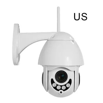 

4 LED Wireless Camera Ball Shape 1080P Audio Security Home House School Company Safe Camera Outdoor Waterproof