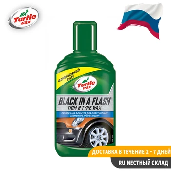 

300ml Plastic cleaner Black gloss