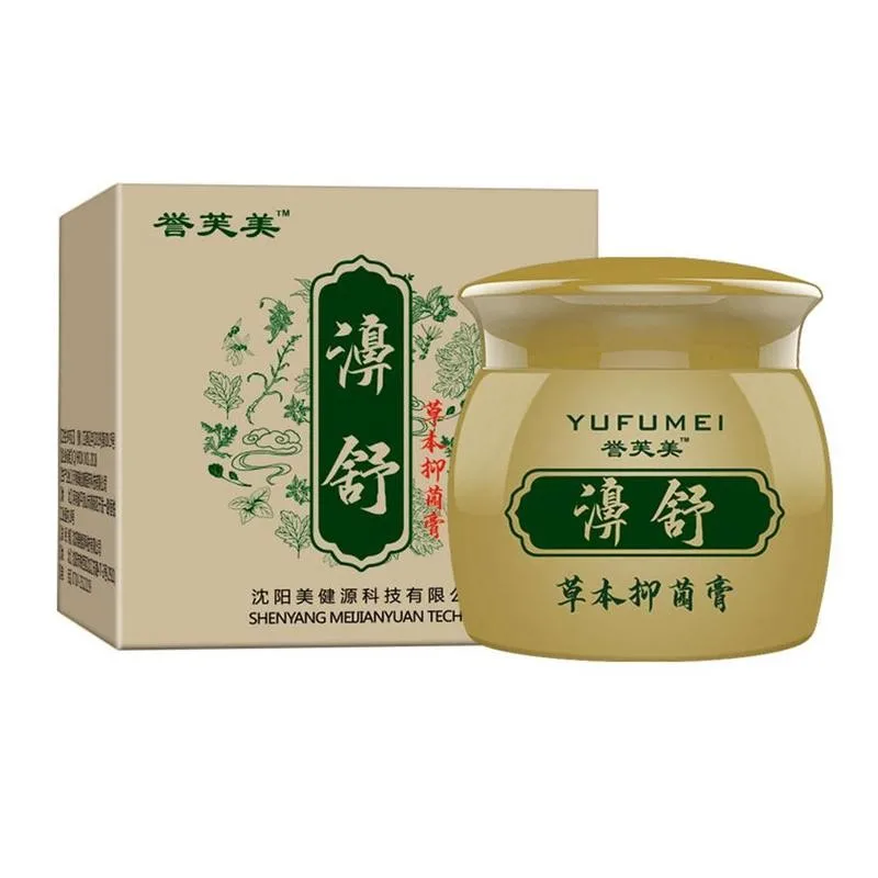 мазь монастырская маклюра. мазь колоквинта el hawag. мазь с мухомором для суставов. бензилбензоат мазь алтайвитамины. солкосерил мазь глазная.