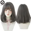 7JHH WIGS Natural Comfortable Synthetic Wig for Women Black Shoulder Straight Hair 14 Inch Fashion Hairstyle Wig ► Photo 2/6