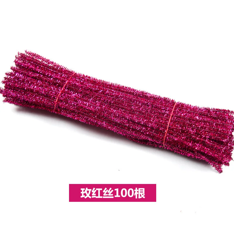 300PCS 300 шт золотой лук волос корень кручения бар Детские DIY материалы ручной работы детские развивающие игрушки детский сад обучающие средства - Цвет: 300PCS