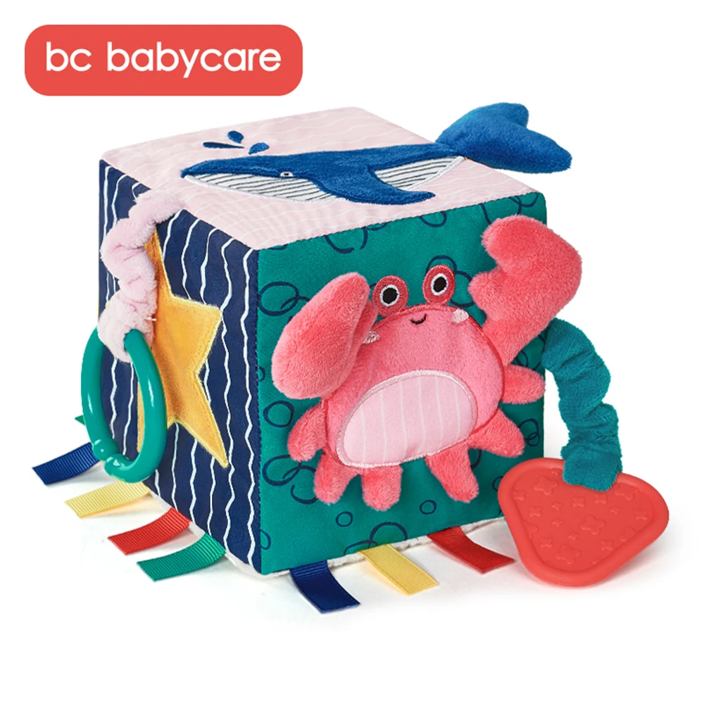 Мягкая замшевая детская игрушка BC Babycare квадратная Шариковая имитирующее