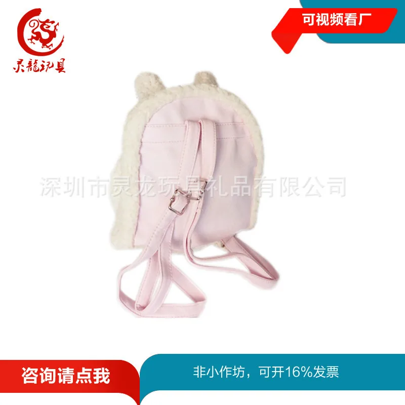 

Export Europe And America Gift Cartoon Plush Rabbit Backpack Berber Fleece White Wear Bow Rabbit