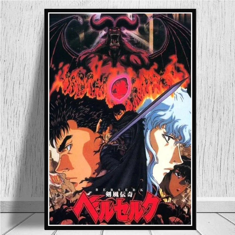 NT099 Горячая Kentaro Miura Berserk Япония Аниме Ретро мультфильм плакат настенная живопись холст картина Печать декор для гостиной дома комнаты