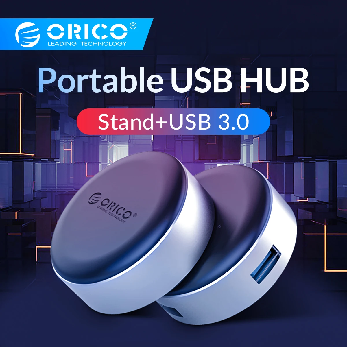 ORICO USB3.0 концентратор с подставкой для ноутбука алюминиевая портативная охлаждающая подставка теплоотвод нескользящий для MacBook Pro USB разветвитель адаптер