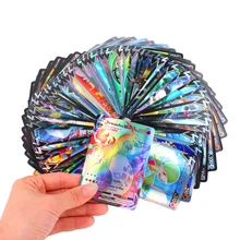 Cartes pokemon GX EX V MAX, 20 pièces, pas de répétition, Version française, brillantes, jeu, TAKARA TOMY, Carte de combat, équipe, Carte de commerce, jouets cadeaux