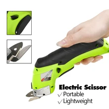 Многофункциональные электрические ножницы 110 V-220 V беспроводные заряжаемые ножницы для шитья ткани ручные инструменты электрические 235x40x80 мм