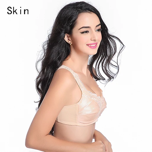 skin Бюстгальтер мастэктомии для силиконовой груди, протез, искусственные груди с невидимыми задними карманами, силиконовый кружевной бюстгальтер - Цвет: skin