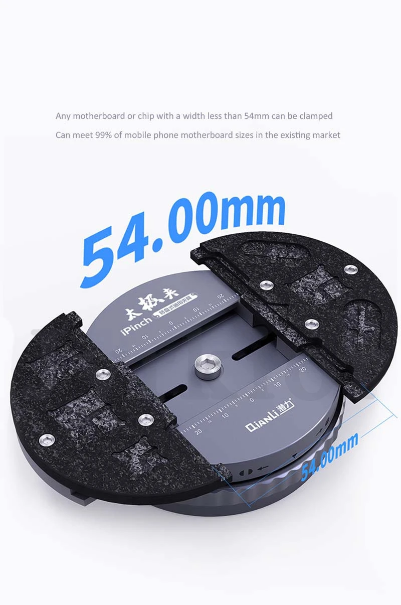 QianLi iPinch Universal PCB Turntable Holder Motherboard Maintenace Fixture For iPhone/Samsung Phone Logic Board Repair Tools 2 02