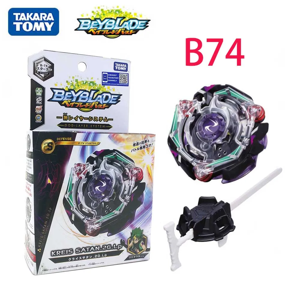 TAKARATOMY Beyblade Burst GOD layer system B-102 двойная система. 3h. UI Arena bey blade bayblade игрушка-Лидер продаж, спинер для детей B150 - Цвет: B74