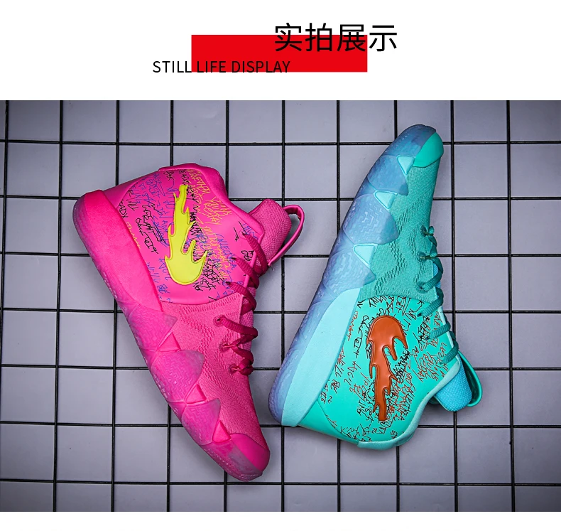 Уличная Мужская баскетбольная обувь zapatillas hombre Deportiva, высокие дышащие мужские ботильоны, тренировочные кроссовки, спортивная обувь