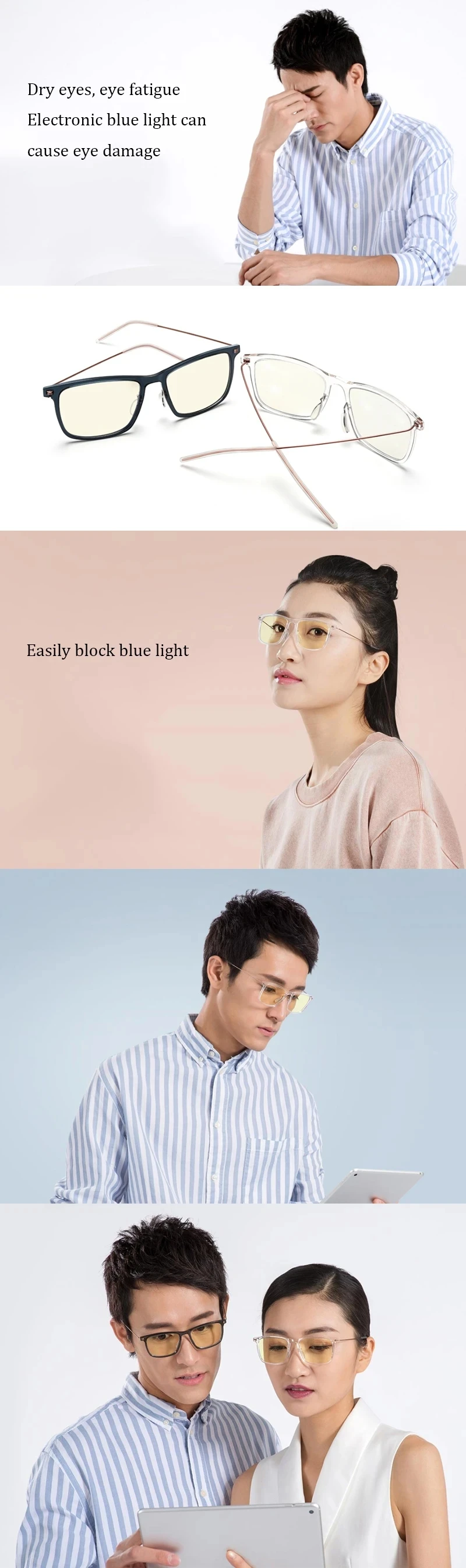 Xiaomi Mi Computer Glasses Pro - OTC.LK