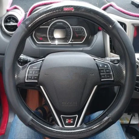 

Decorated Leather Steering Wheel Protective Cover For Great Wall Haval New H6 h2 h3 h7 CAB220