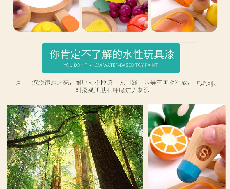 Экспорт Todokids todokids стиль резки детей образовательная сила игровой дом посуда Кухня слайсер