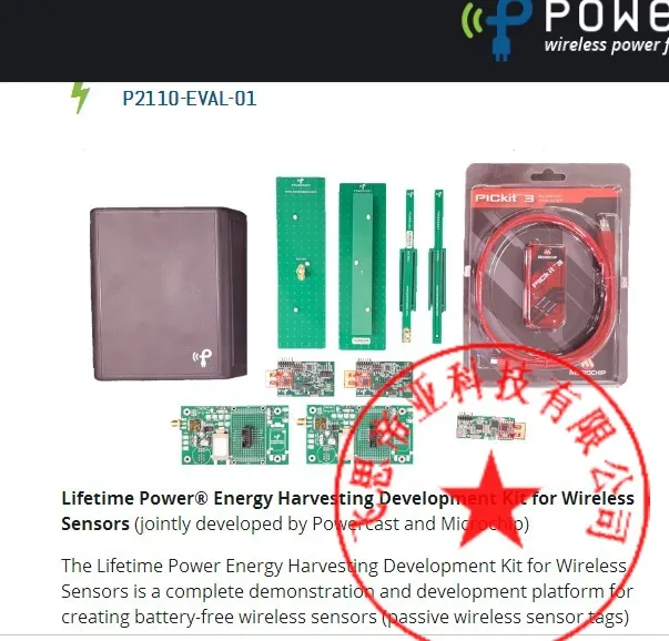 Сейчас P2110-EVAL-01 Powercast TX91501 оценочные наборы плат PIC w/nano