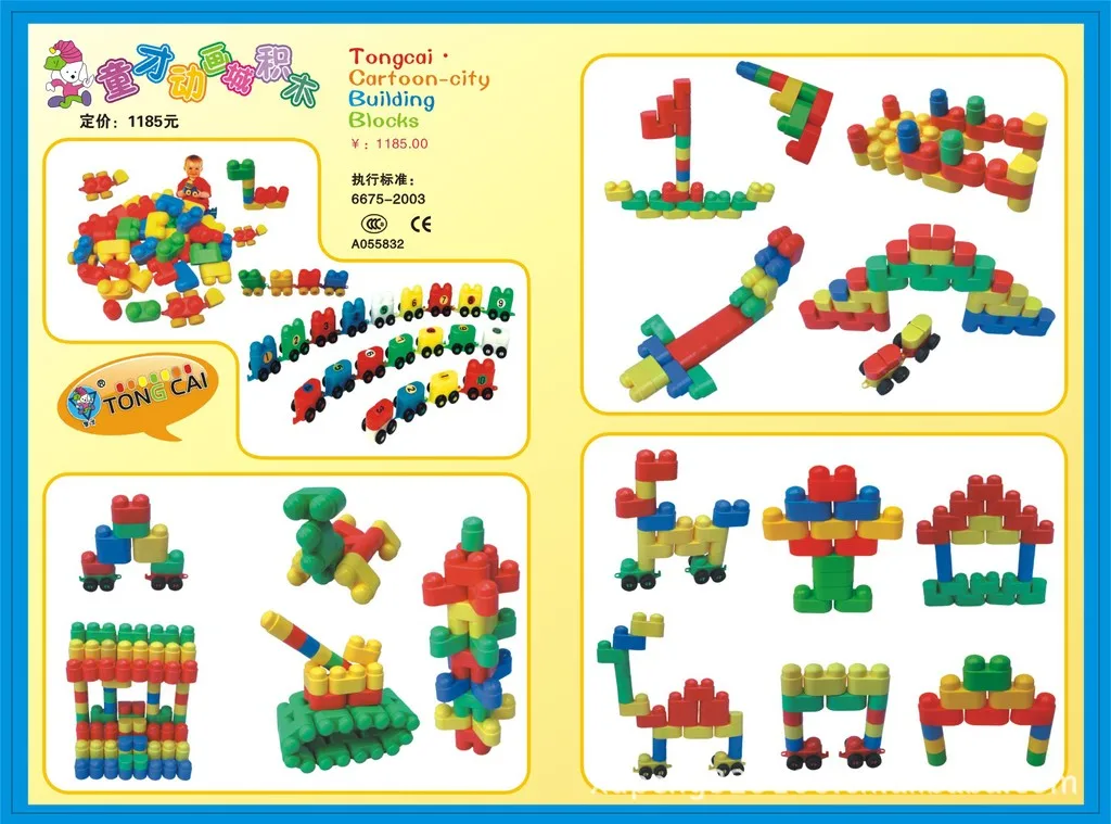 Tong cai пластиковые Развивающие сборные игрушки & Amp; мультфильм город & Amp; строительные блоки производители оптом