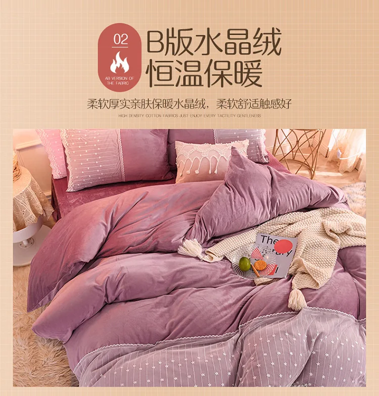 11774253249_1214120027