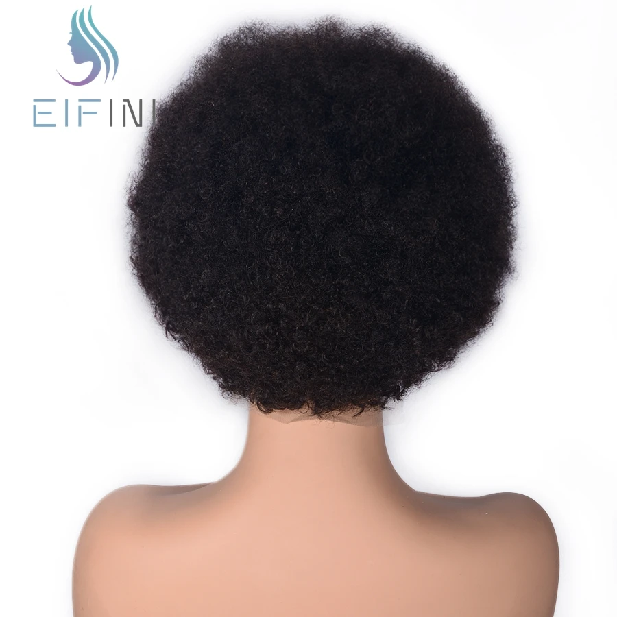Афро кудрявые полностью кружевные человеческие волосы парики для черных женщин бразильские Remy человеческие волосы парики предварительно выщипанные с детскими волосами Eifin парик